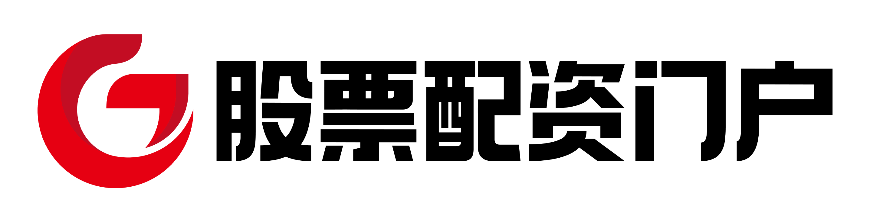 广瑞网